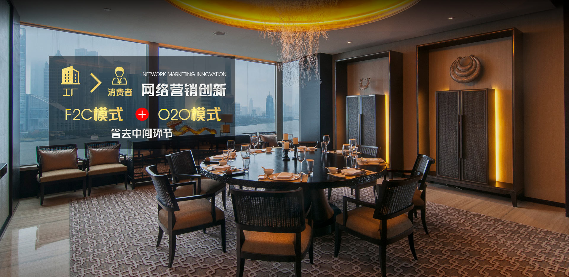 濰坊天成家具有限公司